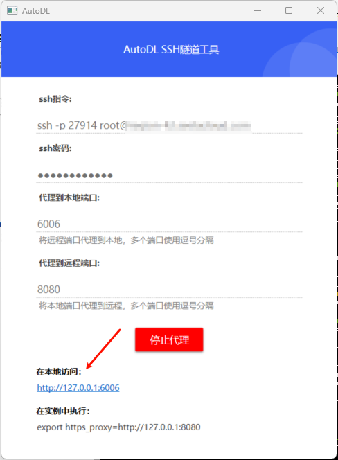 2025-07-08T06:41:49.png