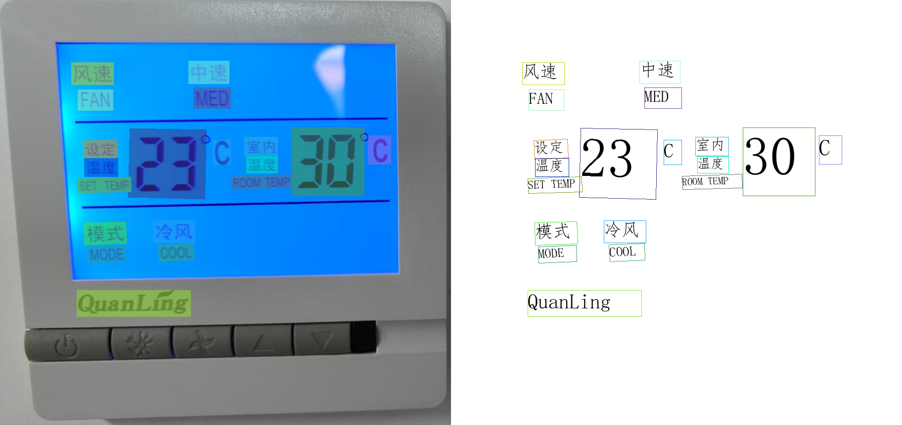 2025-07-08T06:41:21.png
