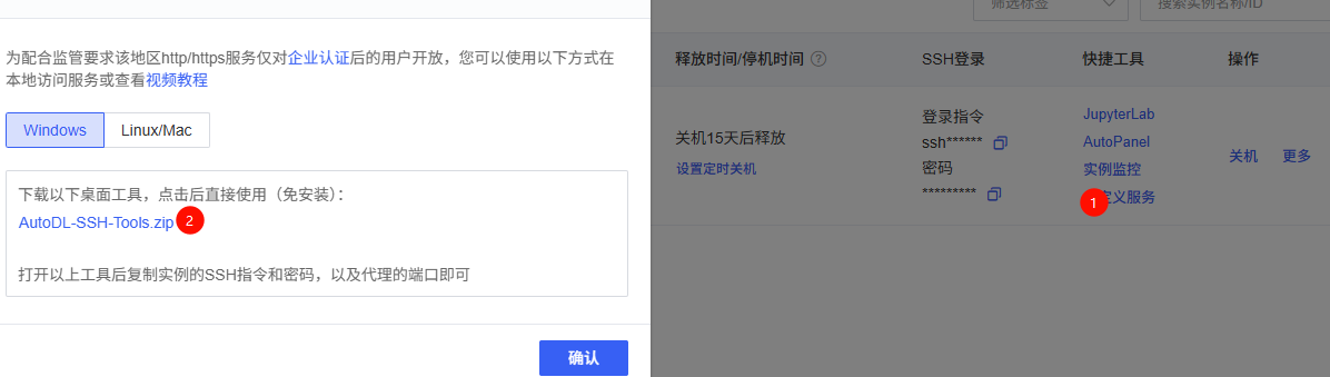 2025-07-08T06:41:36.png