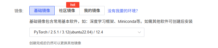 2025-07-08T06:40:32.png