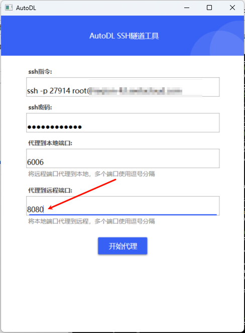 2025-07-08T06:41:42.png