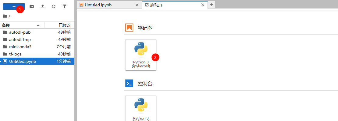 2025-07-08T06:40:47.png